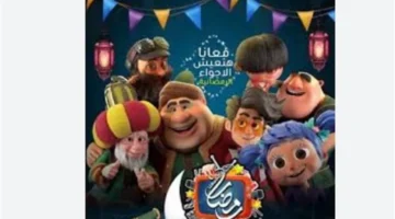 أزمة مالية مفاجئة.. قصة الصدفة التي صنعت أشهر أغنيات محمد عبد المطلب الرمضانية